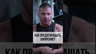 Половое созревание: что важно знать родителям?
