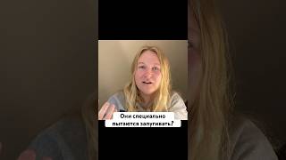 Почему старики делают это в России? #дети #сша #рекомендации #россия