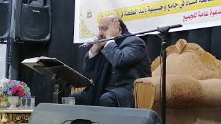 تلاوة القارئ كريم منصوري (سورة الفجر) َواسط/ بدره