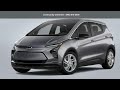 2023 Chevrolet Bolt EV 5dr Wgn 1LT - Community Chevrolet...