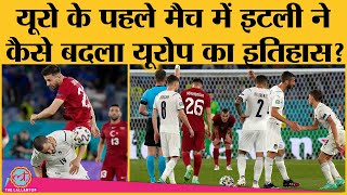 EURO2020 Opening Game में Italy ने इतने गोल मारे कि नया European record ही बन गया । Italy vs Turkey screenshot 5