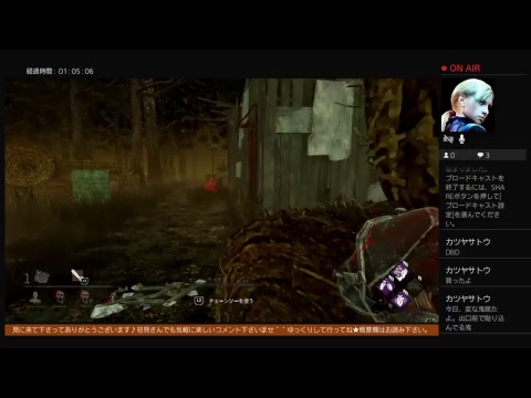 【DBD】デッドバイデイライト part23