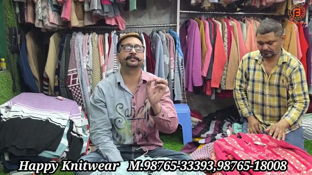 Ludhiana Wholesale Hosiery Manuacturer | Superhit Variety Best Rate | Happy Knitwear