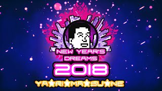 【Collaboration】New Year's Dreams 2018 ~ YA⭐RI⭐MA⭐SU⭐NE