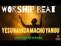 BITI YA KUABUDU YESU NAINUA MACHO YANGU UNITANGULIE BWANA SURRENDERED WORSHIP JOURNEY BITI YA KUABUDU YESU NAINUA MACHO YANGU UNITANGULIE BWANA SURRENDERED WORSHIP JOURNEY