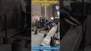 The Iron Serpent: The Deadliest Job in History  #knowledgesharing #shortvideo #shorts #knowledge