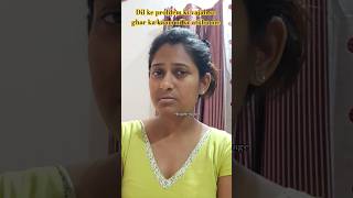 sab misunderstand karte hai bs😥😥🥲 #viral #comedy #funny