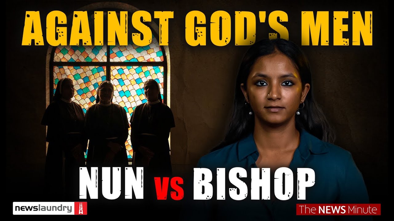 Franco Mulakkal Case: Nun vs Latin Catholic Church | Nidhi Suresh Reports