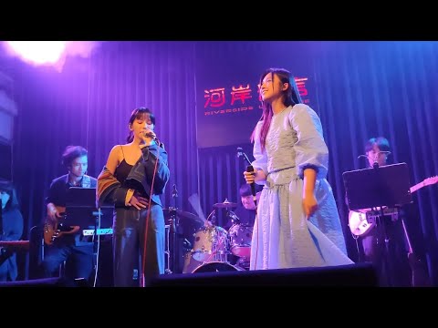 20221217許維芳Yvonne“長大以後”生日音樂會-歐若拉（ft.蔡瑞雪）