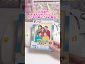 30年前のプリンターのおもちゃが印刷できるか検証してみた【セガ プリファン】