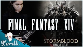 FINAL FANTASY XIV - "Stormblood Boss Theme (Triumph)"【Symphonic Metal Guitar Cover】 by Ferdk chords