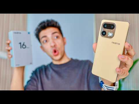 وأخيرآ اول تجربة لموبايل ريلمي الم نتظر في 2026 