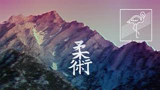 ED. - Tell Me @MyPetFlamingo