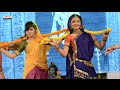 Gopikamma Song Dance Performance - Mukunda Audio Launch Live - Varun Tej, Pooja Hegde