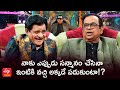 Alitho Saradaga latest episode promo with comedy king Brahmanandam