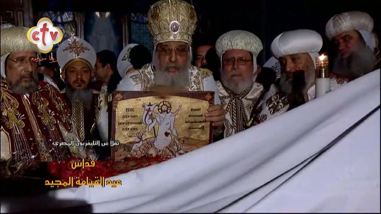 تمثيلية القيامة من قداس عيد القيامة المجيد بالكاتدرائية المرقسية الكبرى بالعباسية 2024