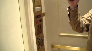 US Hydraulic Elevator at Hilton Frontenac Rear Building, Frontenac, MO