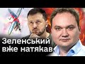 😉 Мусієнко: як Україні вдалося дістати російські літаки? Дещо змінилося! Є &quot;ПЕВНІ&quot; види озброєння!