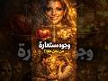 وجوه مستعارة هل ضاعت إنسانيتنا خلف الشاشات  وعي