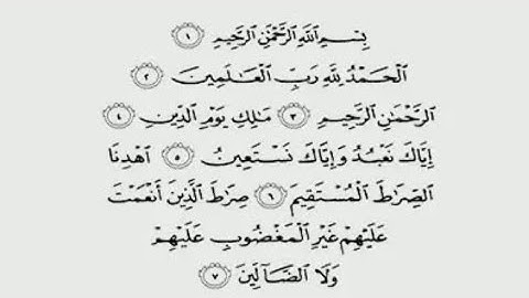 al Fatihah - irama BAYATi                        سورة الفاتحة بمقام البيات