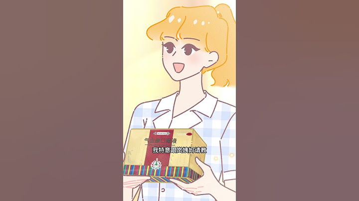 有三个“妈妈”是什么体验？ #亲情 #剧情#闺蜜  #情感共鸣 #元气鲜人一步