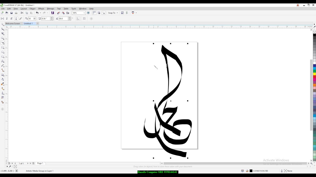 urdu drawing in corelDRAW II by umn Channel YouTube