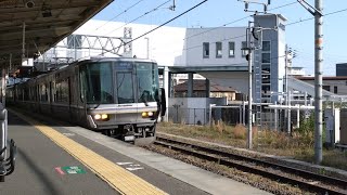 JR西日本 223系2000番台 V編成＋W編成 新快速 米原行き 膳所駅通過 20240517