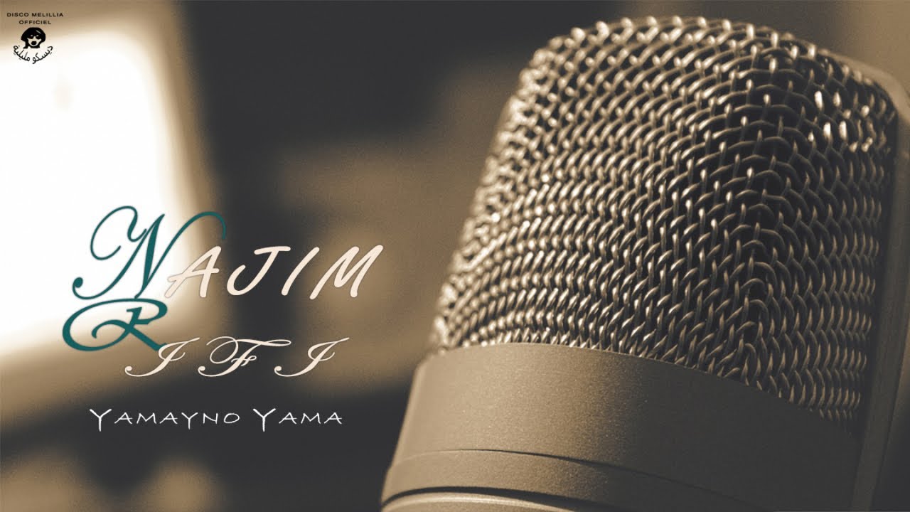 najim-rifi-yamayno-yama-full-album-music-rif-youtube