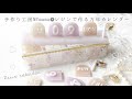【MYmama】本日発売🆕使い方色々♡繰り返し使える万年カレンダー📅推し活トレカスタンドや小物入れにもなる #レジン #ハンドメイド #mymama