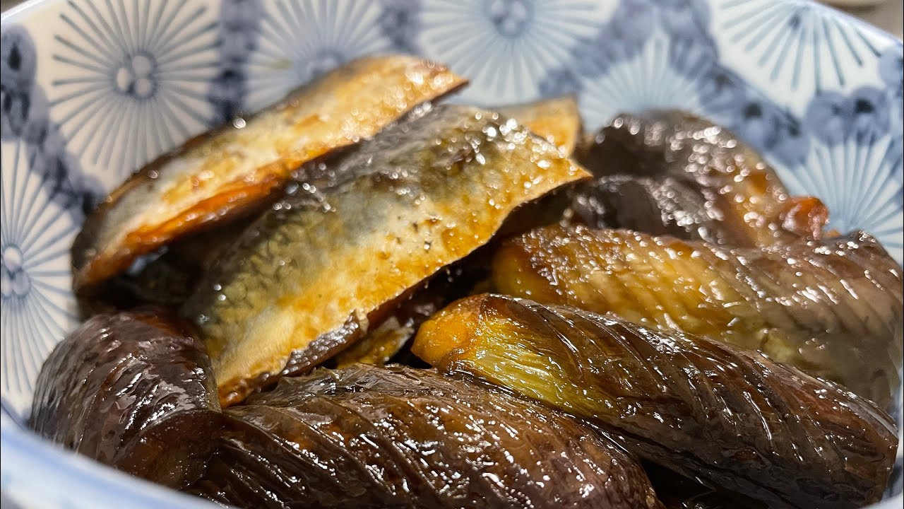 （ある日の郷土料理）京のおばんざい「にしんなす」