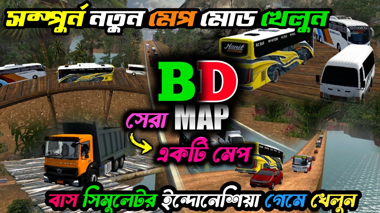 Real Bd Map Mod, Best Map mod For bus simulator Indonesia Hill Map Mod ...