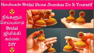 Lockdown Special|ஜிமிக்கி கம்மல்|How to make a Bridal Stone Jhumkas at home|Out of plastic base|DIY