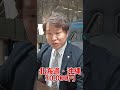 【緊急告知】TPC season4 開幕! #Shorts
