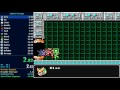 PC Quint S Revenge In 22 02 