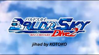 Download lagu KOTOKO - jihad (ENG/JP/ROM Lyrics)