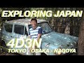 What to do in Japan? - JAPAN TOUR ITINERARY 2018 | Josh Whyte