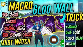 how to get fast sit down gloo wall sinhala | macro one click sinhala  speed gloo wall trick srilanka screenshot 3
