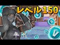 【大量課金】"1デス500V-Bucks"デスランやってみたｗｗ【フォートナイト/Fortnite】(後編)