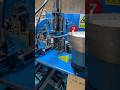 How Metal Parts Are Made | Satisfying Automated Manufacturing Process #Shorts