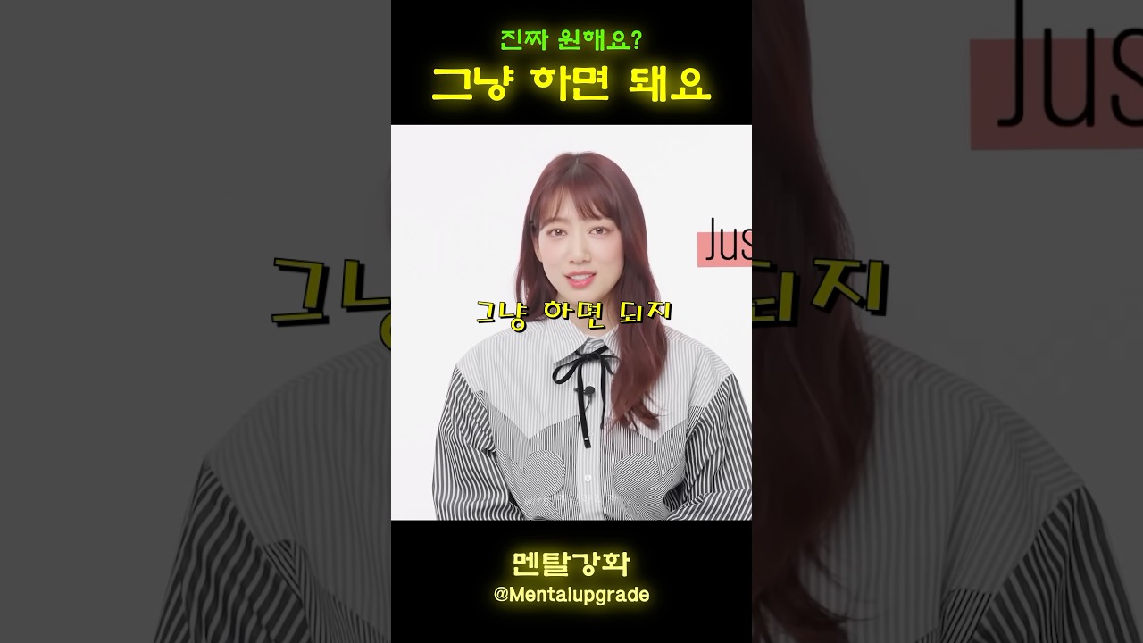 YouTube 영상 미리보기