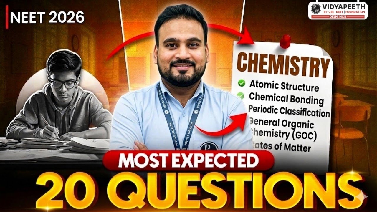 20 Most Repeated Chemistry Questions for NEET 2026 #physicswallah #neet ...