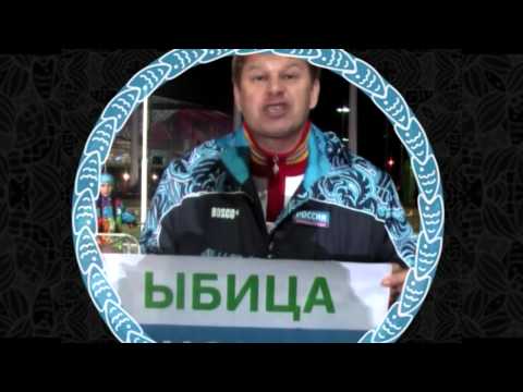 Video: Guberniev Dmitry Viktorovich: Talambuhay, Karera, Personal Na Buhay