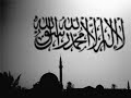 نشيد انتفض او مت اذا شئت شهيدا نشيد انتفض او مت اذا شئت شهيدا