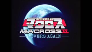 Macross II ~Lovers Again~ Blu ray Box PV