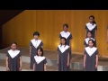 光のとおりみち 「音あそび」 oto asobi