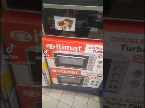 أحسن فرن كهرباء حسب تجربتي المتواضعة