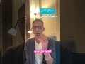 سرطان الثدي