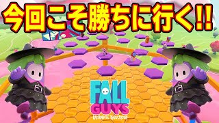 シーズン2初の優勝を今回こそ獲りに行く！！【FALL GUYS】