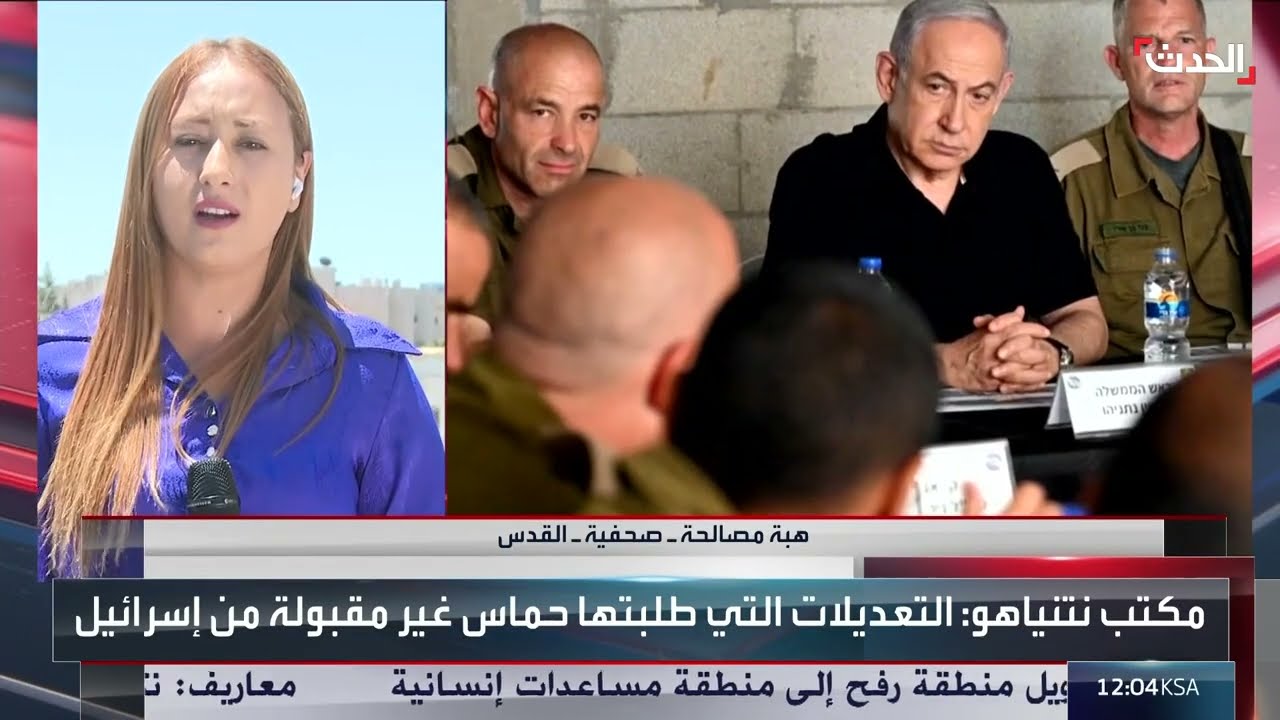 صحافية: إسرائيل تعتزم تنفيذ خطة تهجير سكان غزة خلال الهدنة