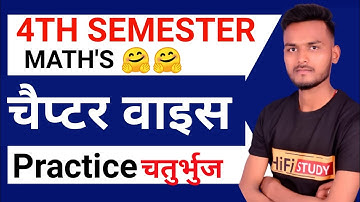 चैप्टर वाइस रिविजन्/UP DELED 4TH SEMESTER MATH/BTC 4TH SEMESTER MATH #4thsemestermath #mathbylalit
